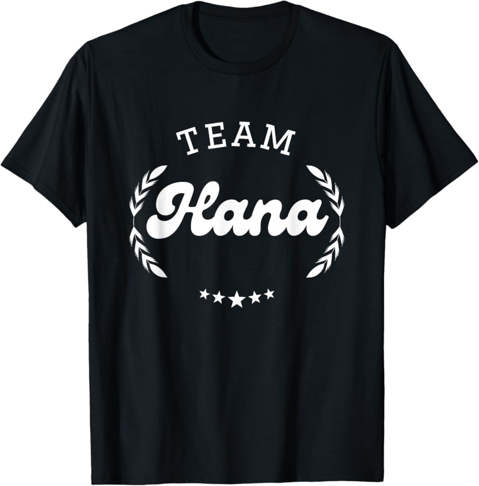Amazon | チーム Hana 人名可笑しい Tシャツ | Tシャツ・カットソー 通販